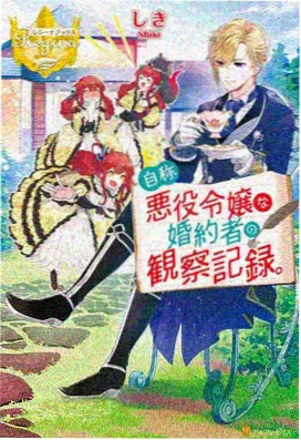 殿堂级长篇经典动漫